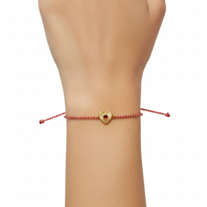 Μάρτης Hammered Heart ❤️